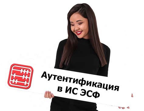 Убедитесь, что используется правильный метод аутентификации