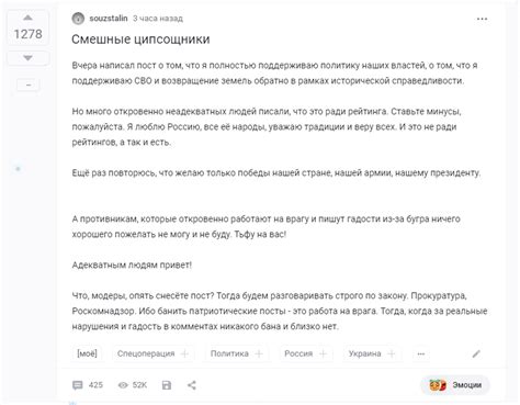 Убедитесь, что пост не удален