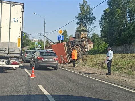 Убедитесь в надежной парковке самосвала