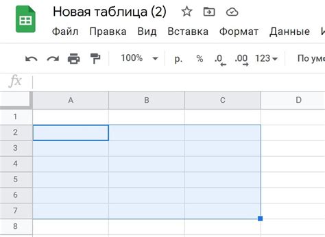 Убираем границы в Гугл Таблице: простая инструкция