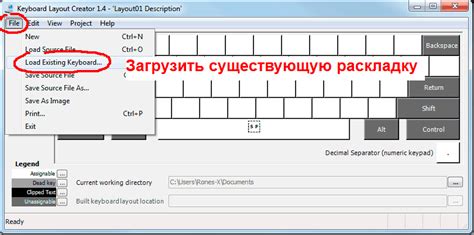 Убираем нижнее подчеркивание: полезные советы и инструкция для ноутбуков