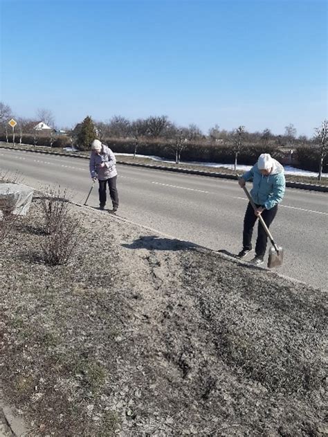 Уборка по расписанию