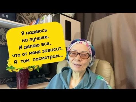 Уведомите друзей и подписчиков о своем решении