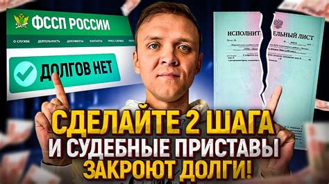 Увеличение денег в Сталкере ОП 2.2: эффективные способы и советы