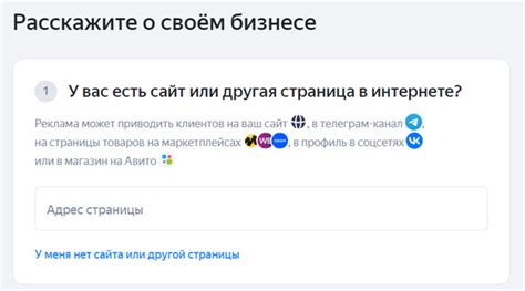 Увеличение доверия пользователя