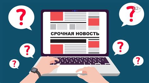 Увеличение доступности сайтов для слабовидящих: простые способы