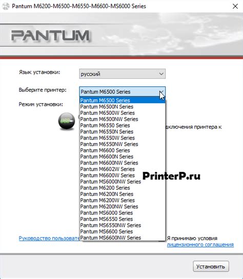 Увеличение контрастности печати на принтере Pantum M6500