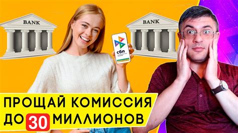 Увеличение лимита золотой короны