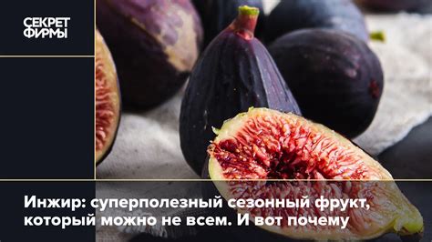 Увеличение продуктивности фирмы Блокса фрукт