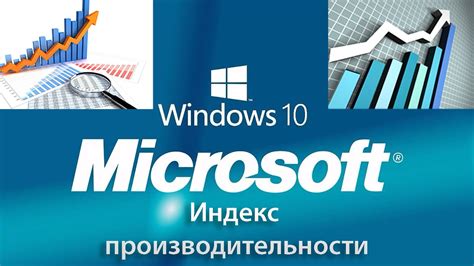 Увеличение производительности работы авторов