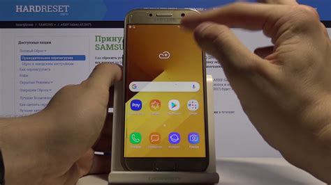 Увеличение размера клавиатуры на Samsung A5