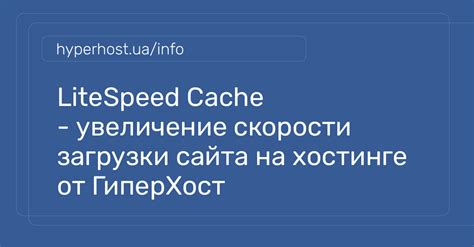 Увеличение скорости загрузки Яндекс на телефоне