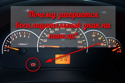 Увеличение скорости LADA LIFAN: полный гайд по повышению производительности автомобиля