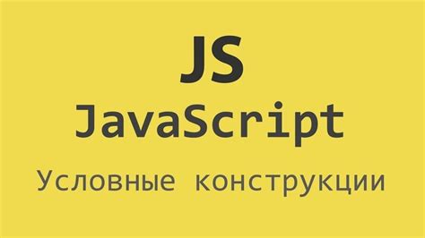 Увеличение читабельности и поддержки кода командой разработчиков