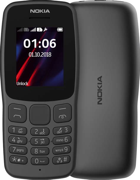 Увеличение шрифта на Nokia 106