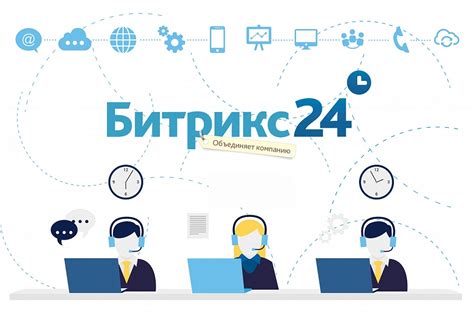 Увеличение эффективности работы контактов