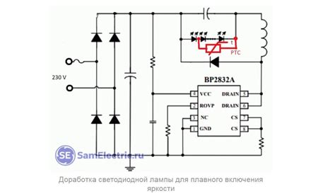 Увеличение яркости при сохранении номинального напряжения