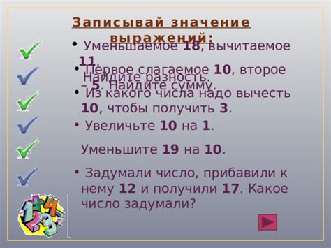 Увеличьте или уменьшите значение до достижения нужного уровня черного