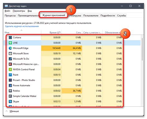 Увеличьте продолжительность работы аккумулятора, отключив фоновые приложения