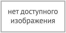 Увольнение по несоответствию профессиональным требованиям или неквалифицированной работе