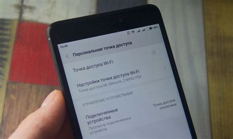 Удаление андроид авто на телефоне Xiaomi: подробная инструкция