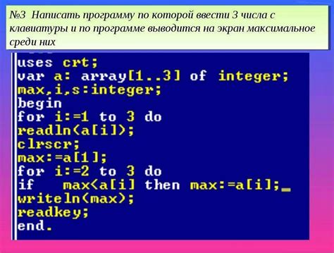 Удаление данных из JSON-файла