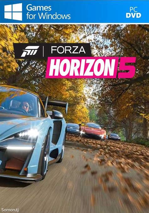 Удаление игры Forza Horizon 2 с компьютера