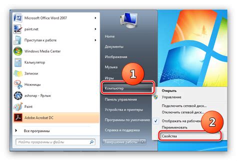 Удаление и переустановка Bluetooth-устройств на Windows 7