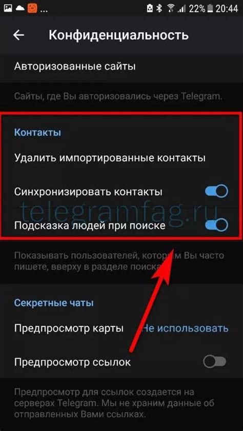 Удаление контакта во Вконтакте