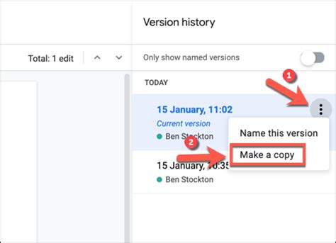 Удаление отслеживаемых изменений в Google Docs