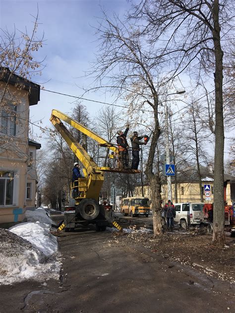 Удаление существующего ландшафта