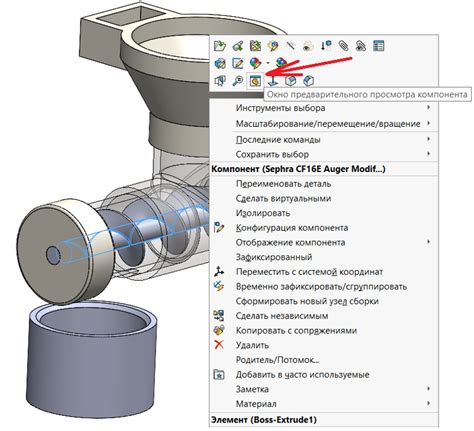 Удаление файлов реестра Solidworks