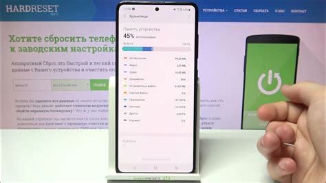 Удаление файлов с Samsung Galaxy через приложение «Настройки»