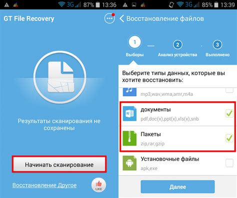 Удаление фотографии из Telegram с помощью программа сторонних разработчиков