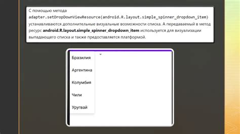 Удаление элементов списка по индексу: эффективные приемки