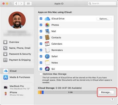 Удаление iCloud аккаунта на Mac: шаг 1