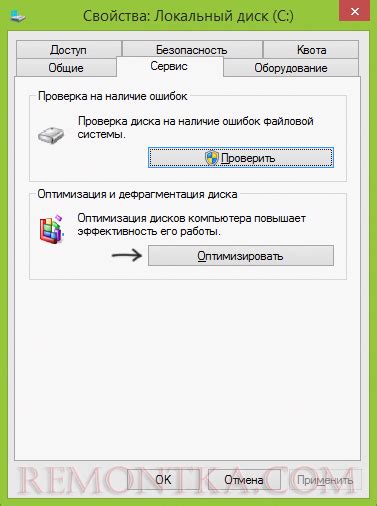 Удаление lvm диска: все, что нужно знать