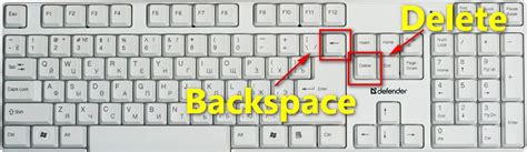 Удалите область с помощью "Backspace" или "Delete"