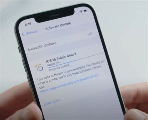 Удалите обновление iOS 15 с устройства