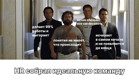 Удалите уровень окончательно