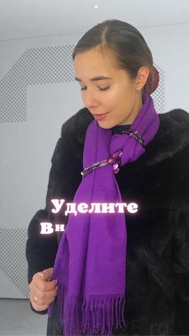 Уделите внимание деталям