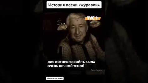 Удивительная история рождения