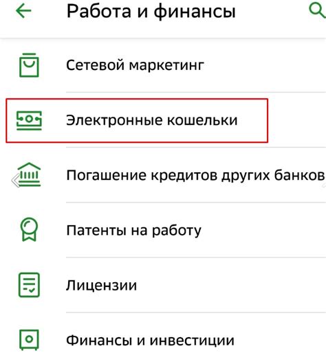 Удобные способы оплаты покупок на Юле