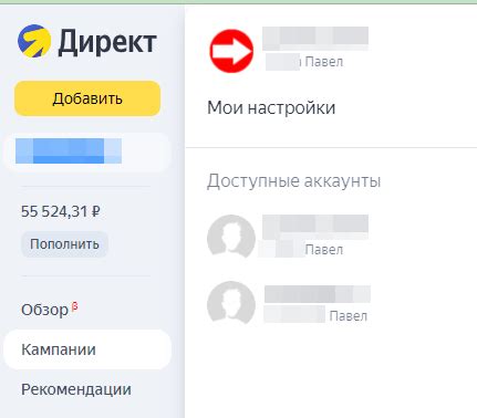 Удобство использования Яндекса без доступа к Интернету