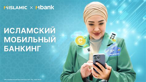 Удобство использования WhatsApp в новом формате