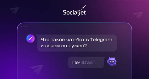 Удобство и преимущества сокращения ссылок в Телеграме