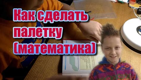 Удобство математических расчетов