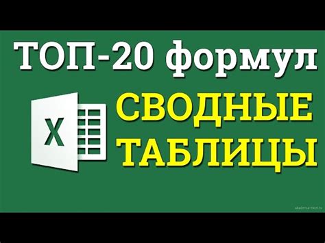 Удобство работы с большими таблицами