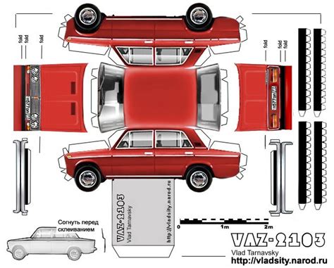 Узнаем историю бумажных моделей авто