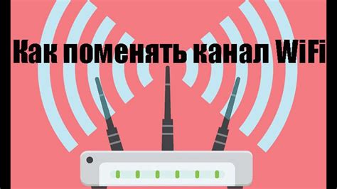 Узнайте, как увидеть все устройства в вашем Wi-Fi роутере